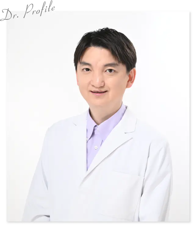恵比寿マルオ歯科 歯学博士 森田 淳平